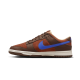 Nike Dunk Low Retro PRM Mars Stone Nike Dunk Low Retro PRM Mars Stone