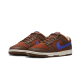 Nike Dunk Low Retro PRM Mars Stone Nike Dunk Low Retro PRM Mars Stone
