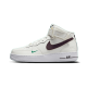 Nike Air Force 1 Mid ’07 LV8 40th Sail Brown Basalt Nike Air Force 1 Mid ’07 LV8 40th Sail Brown Basalt