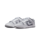 Nike Dunk Low Retro White Grey Nike Dunk Low Retro White Grey