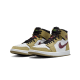 Air Jordan 1 Zoom CMFT Neutral Olive Air Jordan 1 Zoom CMFT Neutral Olive