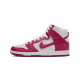 Nike SB Dunk High Sweet Beet Nike SB Dunk High Sweet Beet