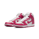 Nike SB Dunk High Sweet Beet Nike SB Dunk High Sweet Beet