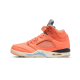 Air Jordan 5 DJ Khaled Crimson Bliss Air Jordan 5 DJ Khaled Crimson Bliss