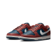 Nike Dunk Low Retro Canyon Rust Nike Dunk Low Retro Canyon Rust