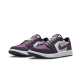 Air Jordan 1 Low Golf NRG Purple Smoke Air Jordan 1 Low Golf NRG Purple Smoke