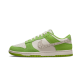 Nike Dunk Low AS Safari Swoosh Chlorophyll Nike Dunk Low AS Safari Swoosh Chlorophyll