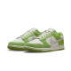 Nike Dunk Low AS Safari Swoosh Chlorophyll Nike Dunk Low AS Safari Swoosh Chlorophyll