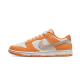 Nike Dunk Low AS Safari Swoosh Kumquat Nike Dunk Low AS Safari Swoosh Kumquat