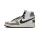 Nike Terminator High Cocoa Snake Nike Terminator High Cocoa Snake