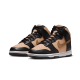 Nike Dunk High LXX Black Flax Nike Dunk High LXX Black Flax