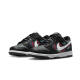 Nike Dunk Low Next Nature Marker Swoosh Nike Dunk Low Next Nature Marker Swoosh