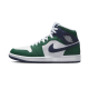 Air Jordan 1 Mid Seahawks Air Jordan 1 Mid Seahawks