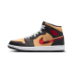 Air Jordan 1 Mid SE Tartan Swoosh Air Jordan 1 Mid SE Tartan Swoosh