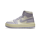 Air Jordan 1 High Elevate Titanium Air Jordan 1 High Elevate Titanium