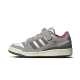 Adidas Forum Low Home Alone 2 Adidas Forum Low Home Alone 2