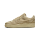 Nike Air Force 1 Low Billie Eilish Mushroom Nike Air Force 1 Low Billie Eilish Mushroom