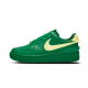 Nike Air Force 1 Low Ambush Pine Green Nike Air Force 1 Low Ambush Pine Green