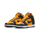 Nike Dunk High Reverse Goldenrod Nike Dunk High Reverse Goldenrod