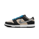 Nike Dunk Low Starry Laces Nike Dunk Low Starry Laces