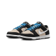Nike Dunk Low Starry Laces Nike Dunk Low Starry Laces