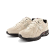 New Balance 1906R Protection Pack Beige New Balance 1906R Protection Pack Beige