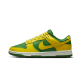 Nike Dunk Low Reverse Brazil Nike Dunk Low Reverse Brazil