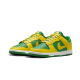 Nike Dunk Low Reverse Brazil Nike Dunk Low Reverse Brazil