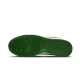 Nike Dunk Low Reverse Brazil Nike Dunk Low Reverse Brazil