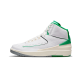 Air Jordan 2 Retro Lucky Green Air Jordan 2 Retro Lucky Green