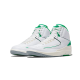 Air Jordan 2 Retro Lucky Green Air Jordan 2 Retro Lucky Green