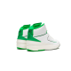 Air Jordan 2 Retro Lucky Green Air Jordan 2 Retro Lucky Green