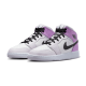 Air Jordan 1 Mid Barely Grape Air Jordan 1 Mid Barely Grape