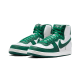 Nike Terminator High Noble Green Nike Terminator High Noble Green