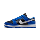 Nike Dunk Low Essential Game Royal Nike Dunk Low Essential Game Royal