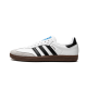 Adidas Samba Vegan White Gum Adidas Samba Vegan White Gum