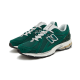 New Balance 1906R Green Suede Metallic Silver New Balance 1906R Green Suede Metallic Silver