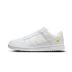 Nike Dunk Low Yellow Heart Nike Dunk Low Yellow Heart