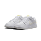 Nike Dunk Low Yellow Heart Nike Dunk Low Yellow Heart