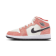 Air Jordan 1 Mid SE Orange Suede Air Jordan 1 Mid SE Orange Suede