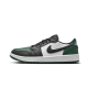 Air Jordan 1 Low Golf Noble Green Air Jordan 1 Low Golf Noble Green