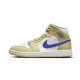 Air Jordan 1 Mid Lemon Wash Lapis Air Jordan 1 Mid Lemon Wash Lapis