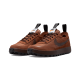 Nike NikeCraft General Purpose Shoe Tom Sachs Field Brown Nike NikeCraft General Purpose Shoe Tom Sachs Field Brown