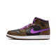 Air Jordan 1 Mid Palomino