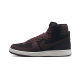 Nike Terminator High Velvet Brown Nike Terminator High Velvet Brown