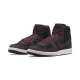 Nike Terminator High Velvet Brown Nike Terminator High Velvet Brown