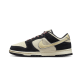 Nike Dunk Low LX Black Team Gold Nike Dunk Low LX Black Team Gold
