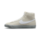 Nike Blazer Mid '77 EMB Summit White Nike Blazer Mid '77 EMB Summit White