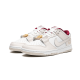 Nike Dunk Low Just Do It White Phantom Nike Dunk Low Just Do It White Phantom