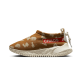 Nike Moc Flow SP Undercover Ale Brown Nike Moc Flow SP Undercover Ale Brown